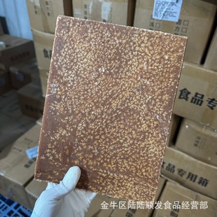 �S��ֱ�l����ǬF�ñ�������ܽ����[�ؔ��������ʳ�ǹ����l