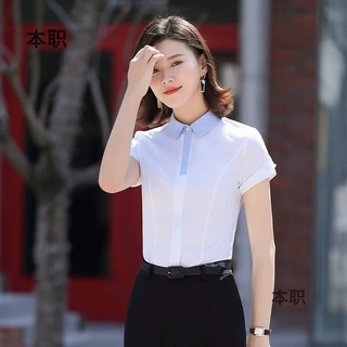 【通勤】职业白色衬衫女短袖夏酒店前台工作服销售衬衣女正装清凉