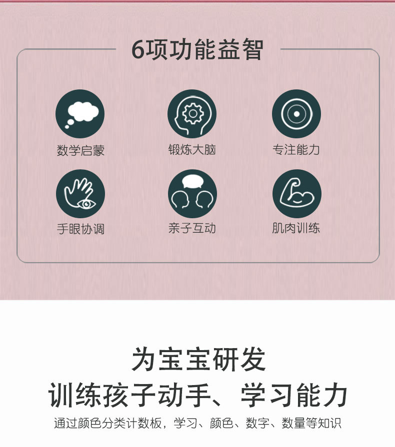 详情页_02