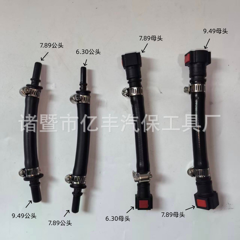 Gasoline Pressure Gauge, Car Fuel Pressure Testing Tool, Motorcycle Oil Pressure Gauge, Gasoline Pump Tester
