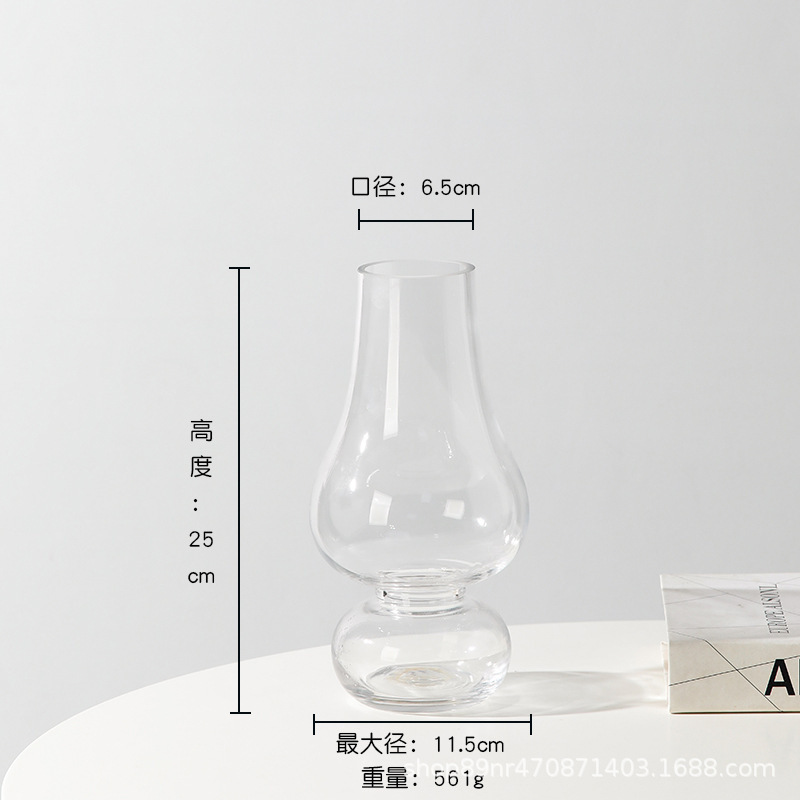 조롱박 모양 B 투명