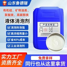 ���I���݄�������ˮ�Uˮ̎���l��Ó��ӡȾ����Һ�����ЙC�����݄�