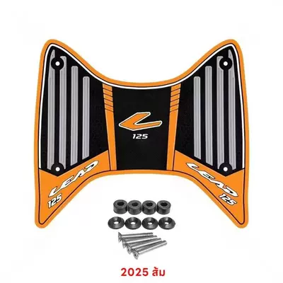 Foot Pads, Motorcycle Modification | Universal Foot Pad - orange