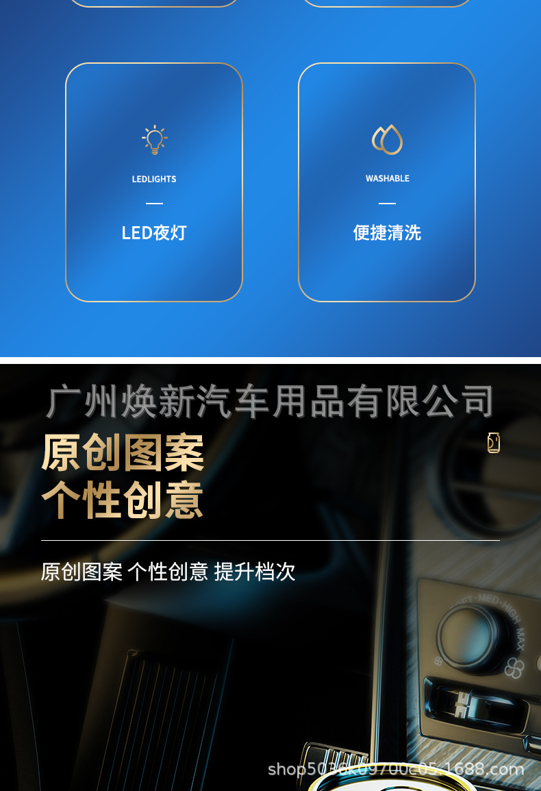 Car Ashtray, Multifunctional Car Ashtray with Night Light, Car Supplies, In-Car Ashtray, Men's High-End Ashtray