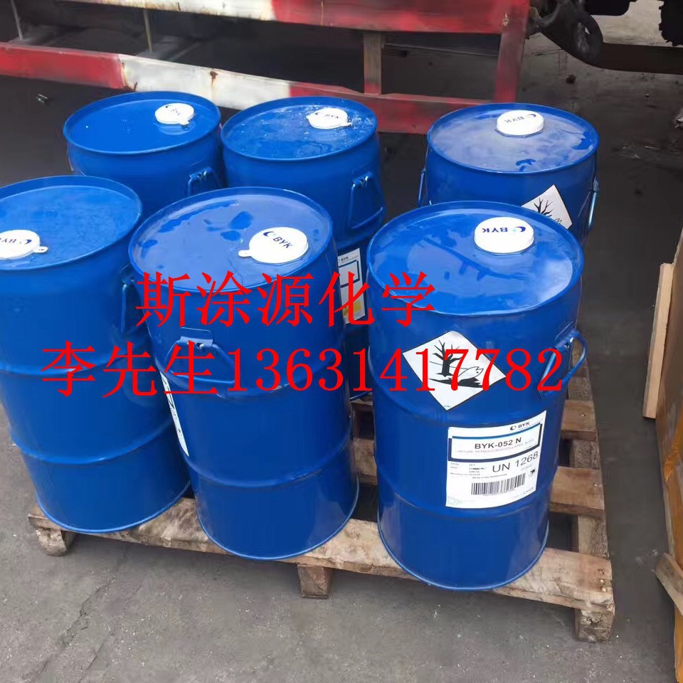 毕克BYK-A535脱泡剂 用于聚氨酯类地坪和基于环氧树脂