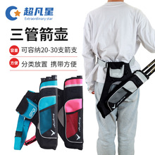 �羳���l�������ܼ��ؼ������Ҽ�Ͳ����^�������C�����������b��