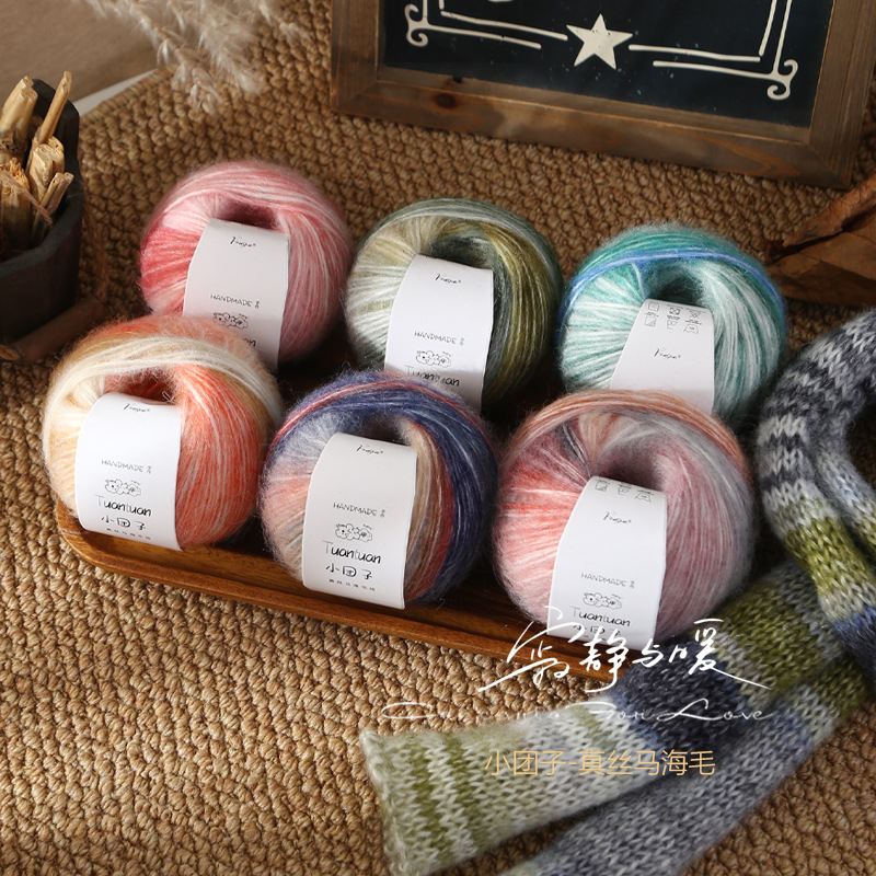 Silk Segment Dye Gradient Colorful Mahair Line Small Cloud Bologna Scarf Hand-woven Shawl Material Bag