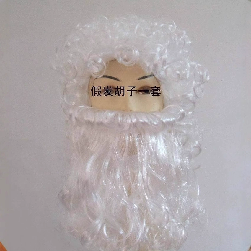 Борода Белый Рождественский Подарок Борода Голубая Борода Желтый Серый Борода Санта Парик Борода