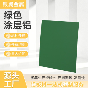 �Gɫ�T���X������F؛���и��̼�����ʉT�XƬ���컨��ʽ�b��X��
