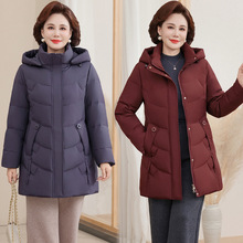 2025新款时尚妈妈羽绒服女中长款中老年加厚显瘦白鸭绒外套冬季