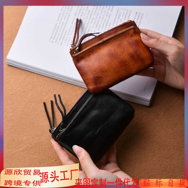 Retro genuine leather coin purse, multi-layered zippered cardholder, unisex, portable coin pouch, key organizer, small wallet style