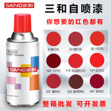 �������l�����֓u�ԄӇ����t�ľ�tС�ͼt�Ҿӽ���ľ�����P��܇