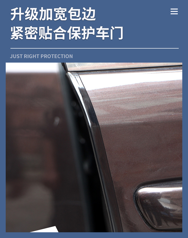 Car Transparent U-Shaped Anti-Collision Strip Door Edge Door Protection Strip Anti-Scratch Widened and Thickeneded Edge Decorative Strip