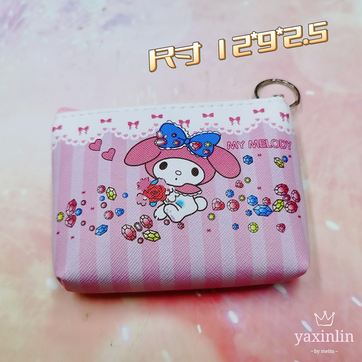 微信图片_20230711211135