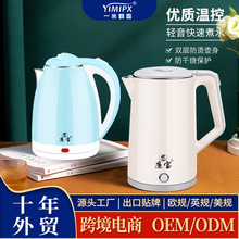 ���S���l����logo늟�ˮ�ؿ羳����N��Ӣ��logo�p���ԄӶYƷ110v