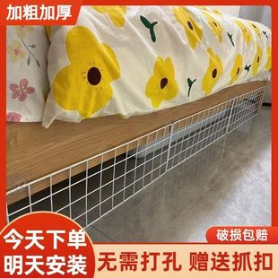 ؈����������o�ړ���ⴲ���҃ȷ�؈���x�W؈�Öř��T�̨�ⴰ�W