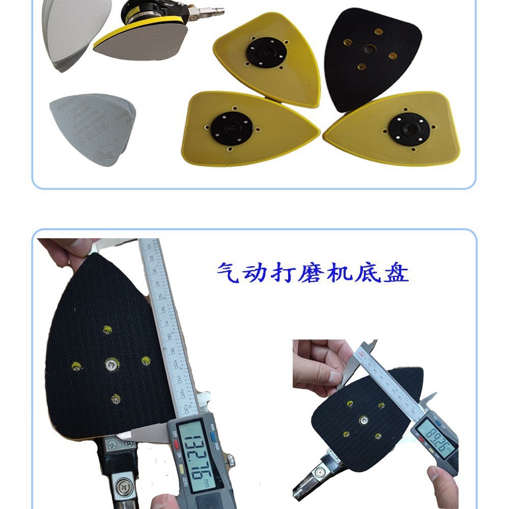 ����ɰ�������������ĥ�������׹��������������Բɰֽճ��