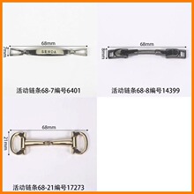 ���������68mm��Ƥ��Ь������ͱ�Ь��Ь����������ϱ����㶴