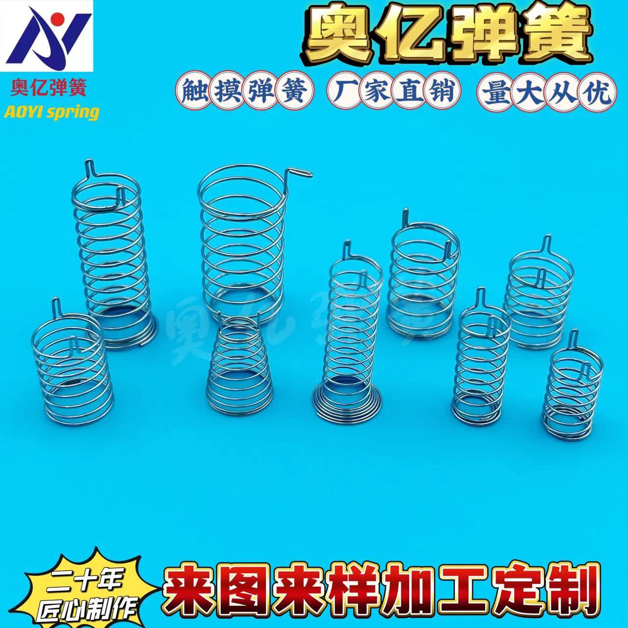 微信图片_20231216165808