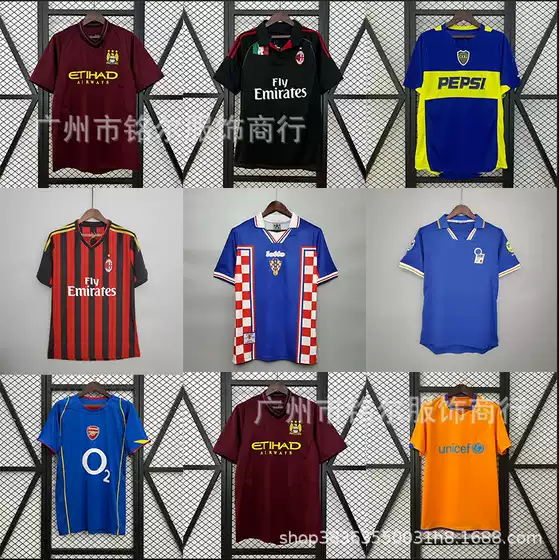 Classic Vintage Jersey Paris AC Arsenal Fiorentina Seville Rome Boca Football Jersey