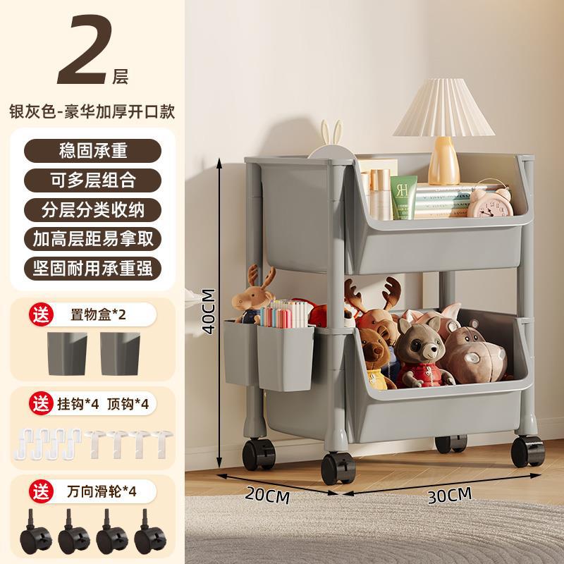 2 은회색 - 고급스러운 두꺼운 개구부(프리 후크 4개 + 도르래 + 걸이 상자 2개)