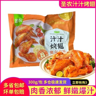 �}�r֭֭����W�������u����Ʒ������u�῾��՚�ը�ʳ���u��