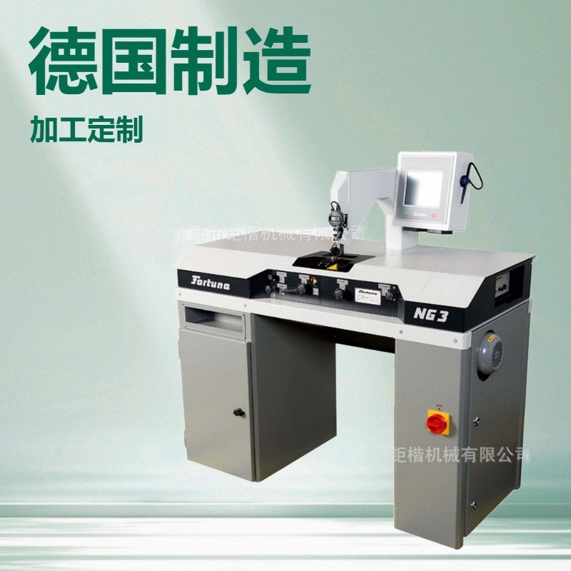 FORTUNA������Ƥ����Ƥ��ƬƤ��