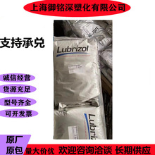 TPU��ȼZHF78AT3·����ZHF90AT0��|�o��ܛӲ�ܿ���T��ZHF90AT2