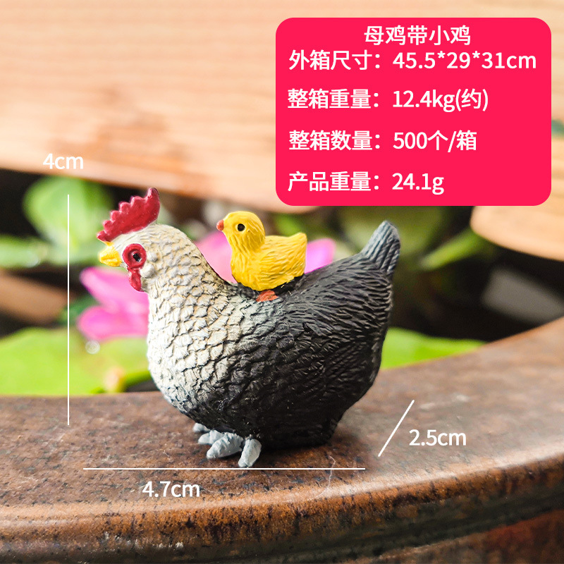 Gallina con pollitos