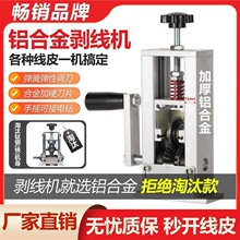 ��С�ͺ��ׄ����C�U�~�����ÏU�f��|ȥƤ�C�Ԅ��֓u늄Ӷ�