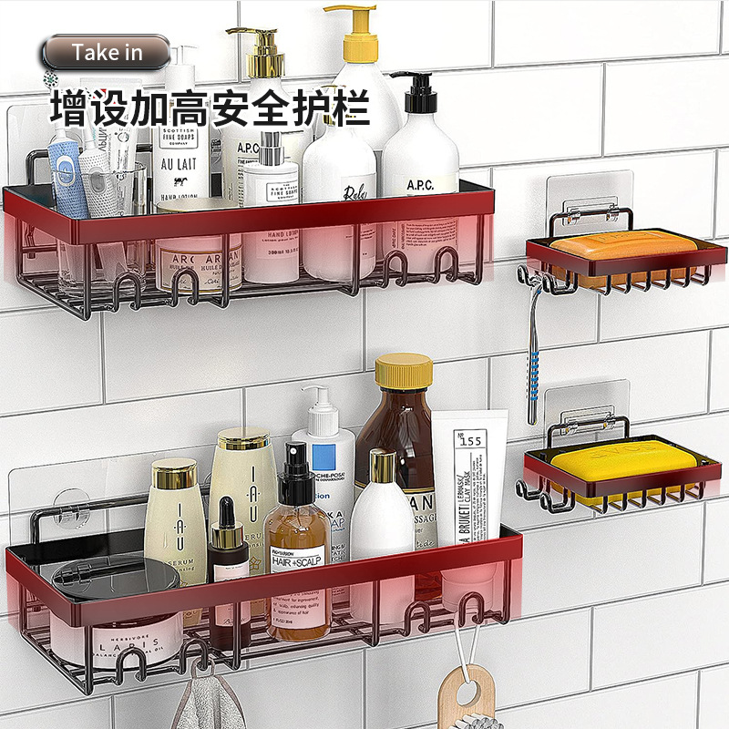 工厂定制卫生间浴室置物架壁挂式厕所洗手间洗漱台卫浴墙上收纳架