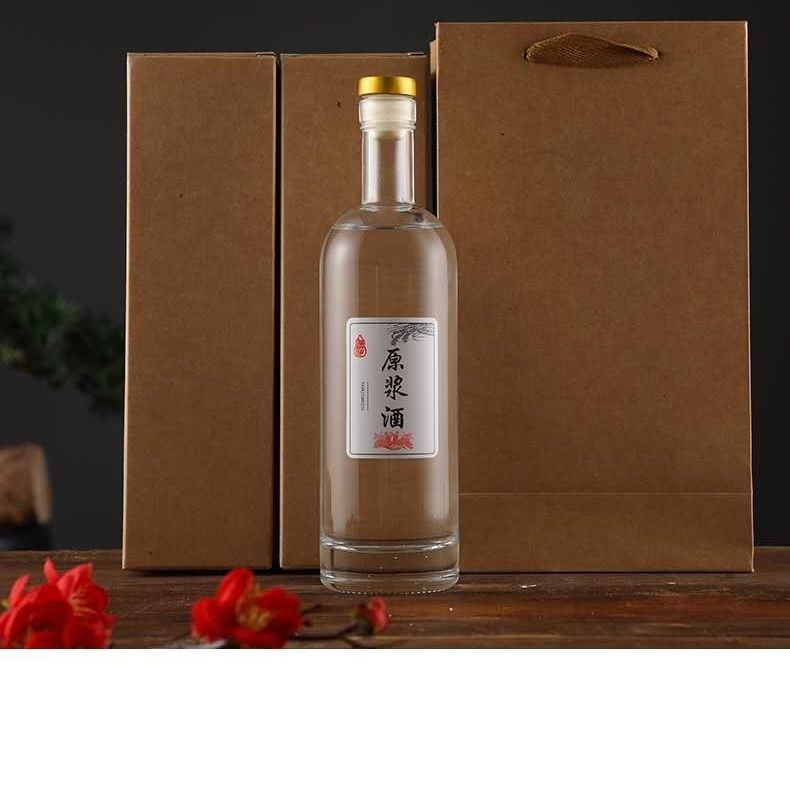 Botella de vodka botella vacía botella de vino pequeña botella de vidrio transparente botella de vino sellado botella de vino de fruta Bing Hongzhi