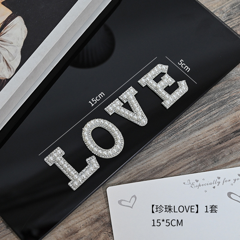 진주 액세서리 520 발렌타인데이 *【LOVE】 1세트  도매 연합 영업사원