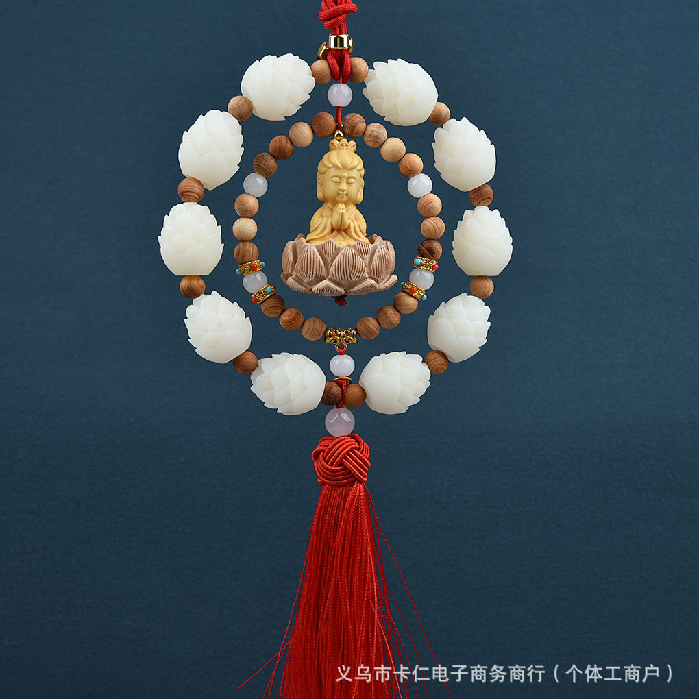 Hanging Ornament – Mu Ding Yao Car hanging - double-ring-guanyin-arborvitae
