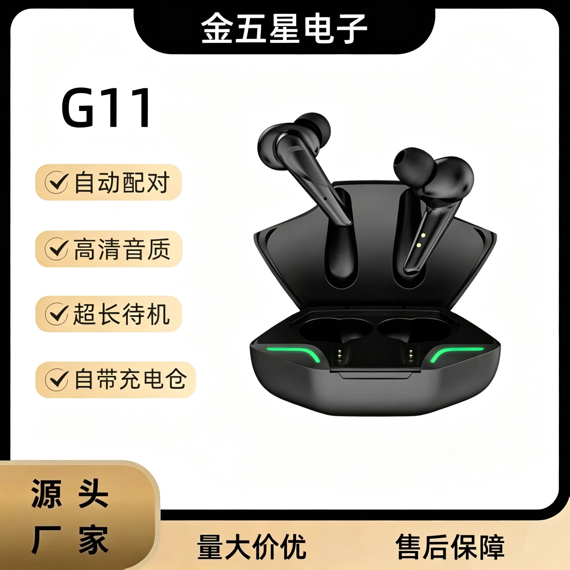 G11 X15Pro Simsiz Bluetooth Qulaqlıq, TWS, Uzun Batareya