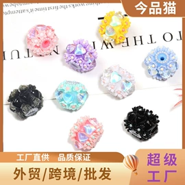 饰品配件;散珠/串珠;diy饰品