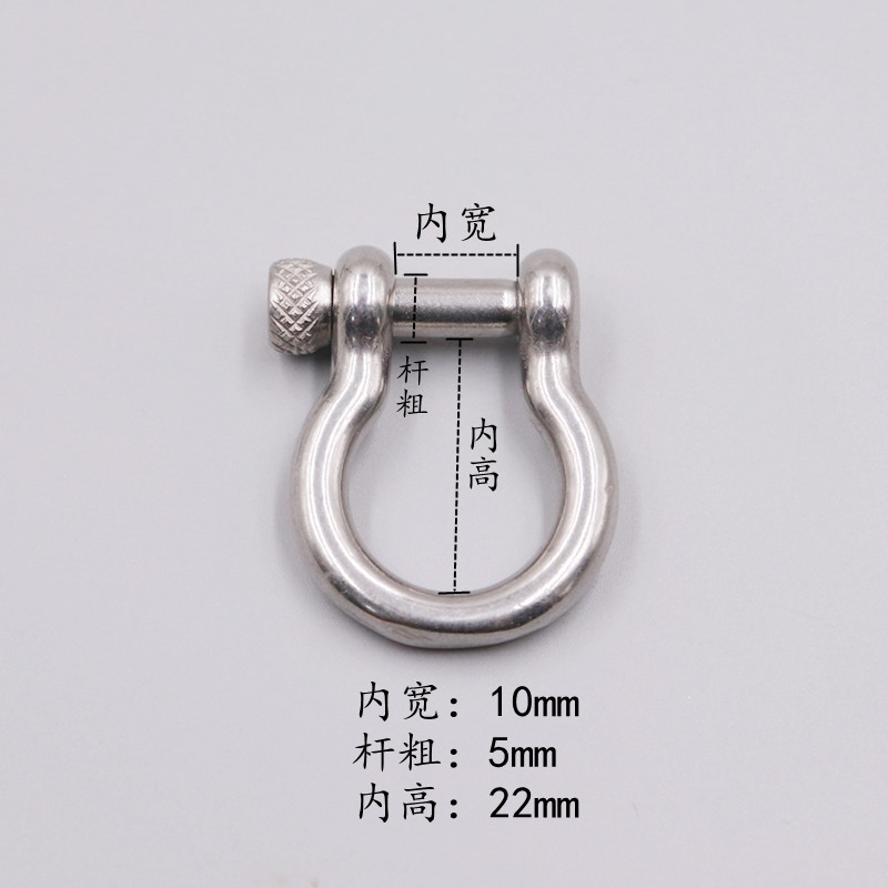 メーカー現物純銅馬蹄バックル真鍮財布バックル日版精緻馬蹄バックル革具バッグu型バックル