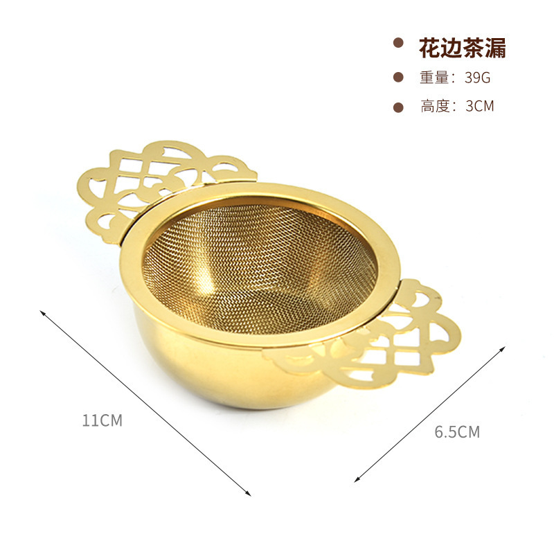Stainless steel 304 filter tea strainer tea infuser tea leaf filter decorative tea separator tea filter tea set accessory wholesale