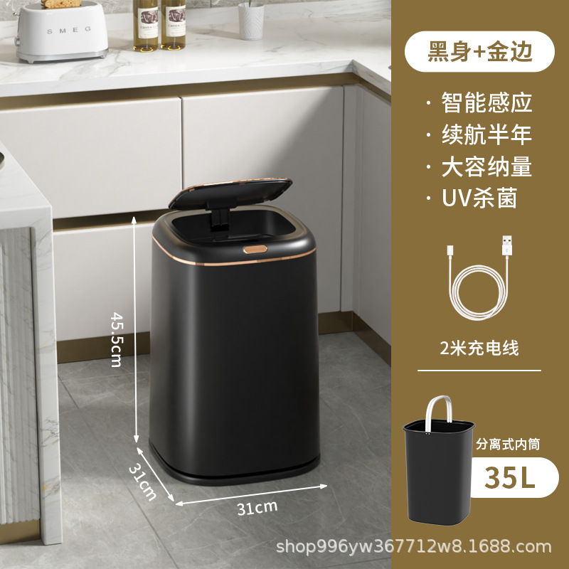 新型大容量自動対応ゴミ箱スマートホームリビングルーム大サイズ蓋付きトイレ防水トイレ|undefined