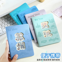 �U�մ򿨱����μo��Pӛ���������N�����w��B6ӛ�±����Ƅ������