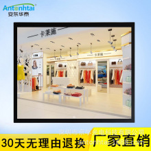 安东华泰19寸液晶监视器显示屏挂墙bnc15 17 20 21寸监控器4：3AV
