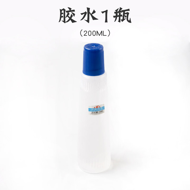 Bebé educación temprana Montessori en casa DIY sensorial botella bolsa de entrenamiento juguetes educativos Montessori Educación Temprana Formación