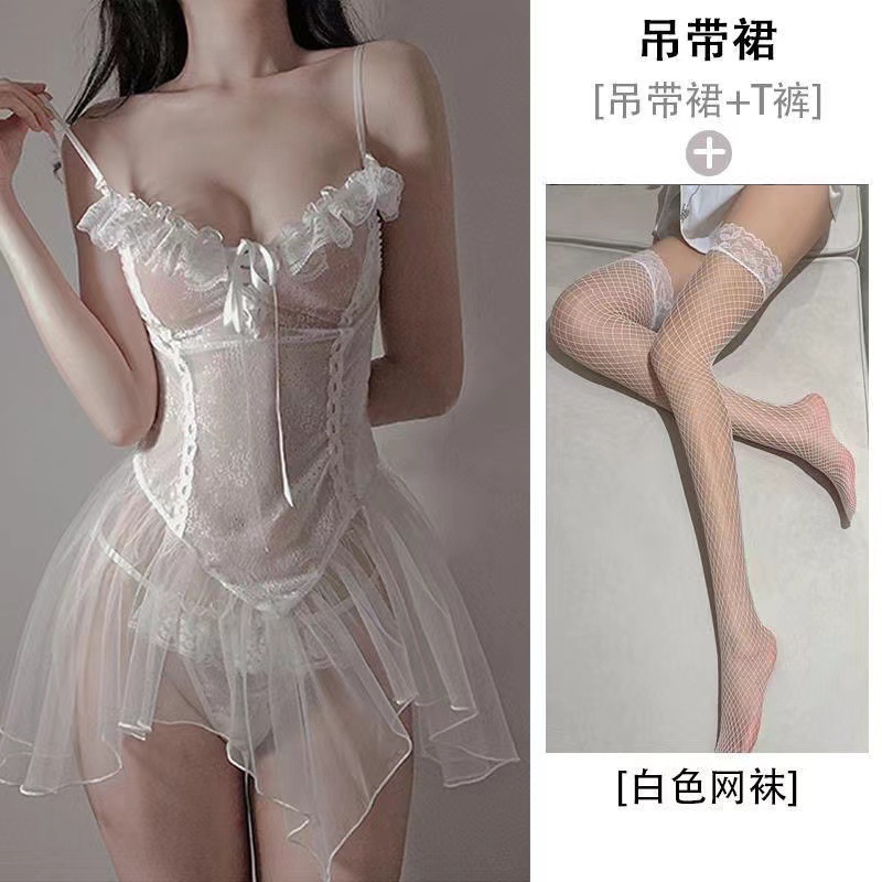 흰색 + 흰색 망사 스타킹