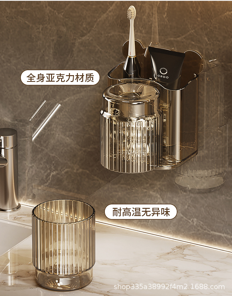 牙刷杯_11.jpg