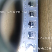 �NƬ�X늽������100UF25V 6.3*5.4 SMD늽���� �w�e6.3*5.4�NƬ