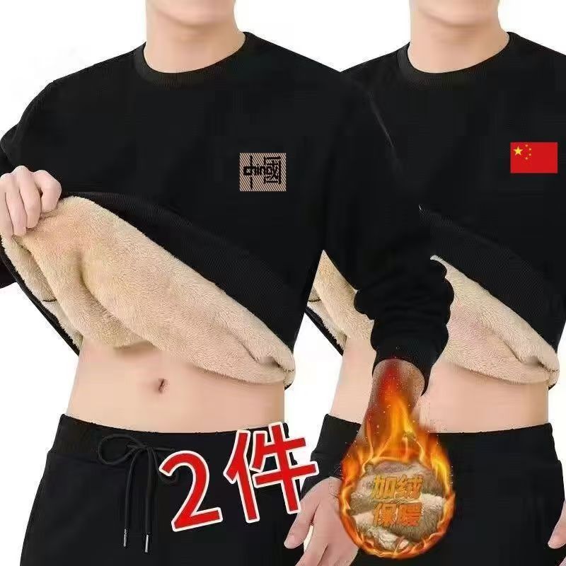 Winter warm fleece-lined padded men's fashion brand loose casual Joker lambswool long sleeve round neck sweater 1/2