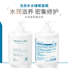 ԺĤ˯ĤϴTĨĤow500ml