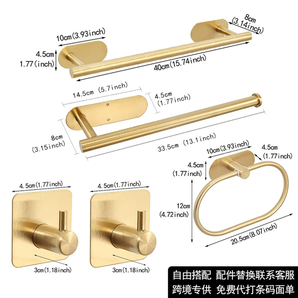 No need to punch holes - long paper towel rod - square bottom hook 5-piece set - gold plated