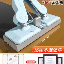 �����d��ˮ�ϰ�����ϴ2025�¿����һ�σ�ƽ���z���^����ʽ��̖