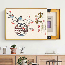 ʽ늱bړ늺쮋ůӿ͏dڮ_Pбڮ